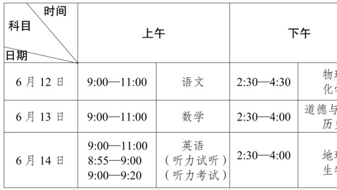 188bet官网188金宝搏